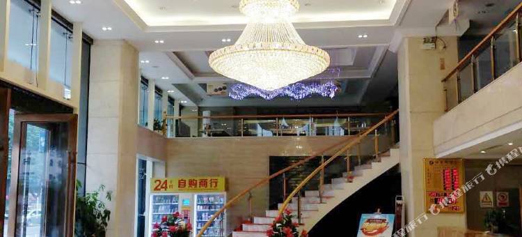 徐闻徐景园酒店图片
