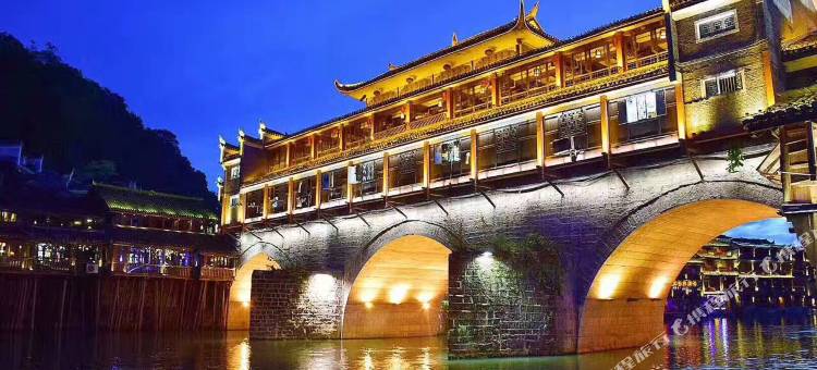 久栖·凤凰禾堂悦舍精品民宿图片