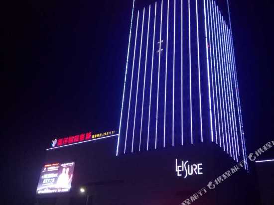 携程酒店-任丘蕾莎精品酒店预订-任丘蕾莎精品