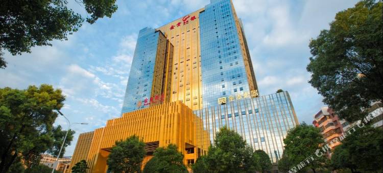 郴州金皇酒店图片