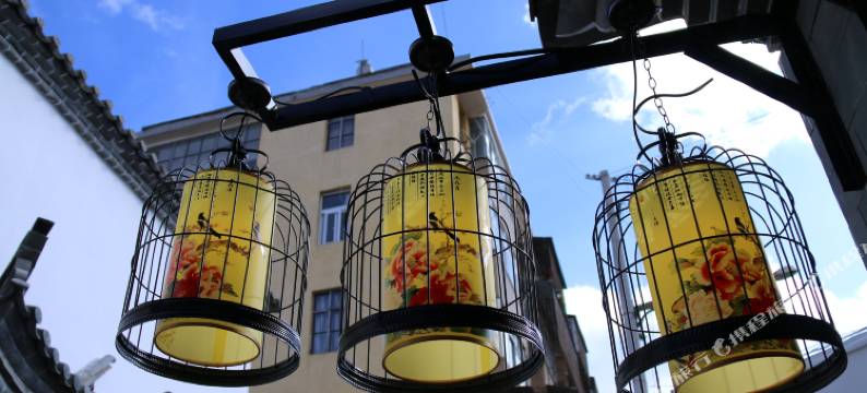 通海秀山客栈毓秀苑图片