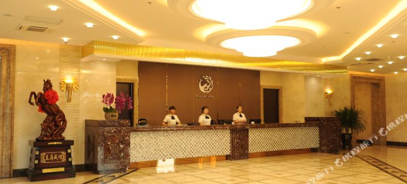 敦化临江花园酒店图片