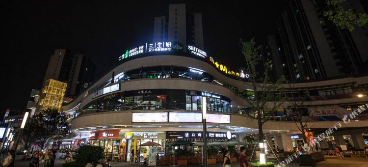 向往逸居酒店(四川省妇幼保健院店)图片