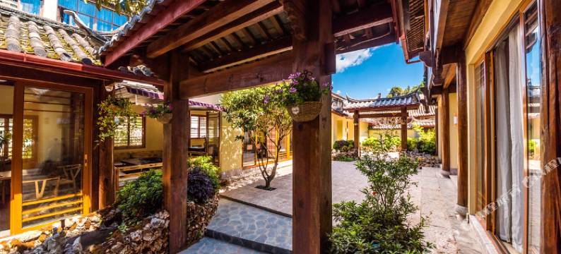 丽江沐蘭遇の汤宿图片