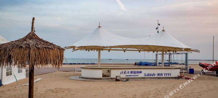 华贸·一海一夏海景公寓(蔚蓝海岸店)图片