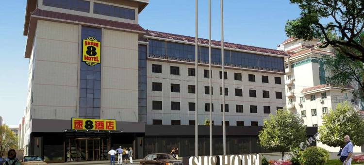 速8酒店(库尔勒石化大道店)图片