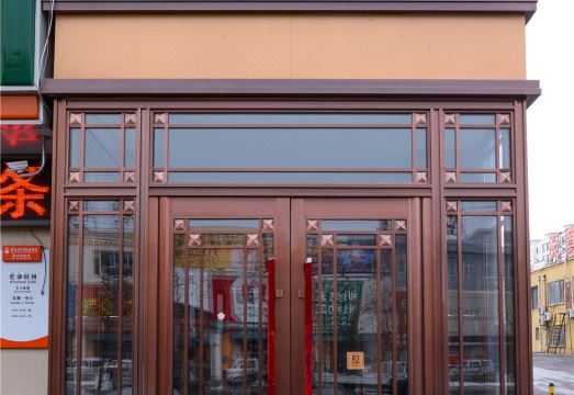 Panshi Zijinghua Business Hotel Hotel Overview