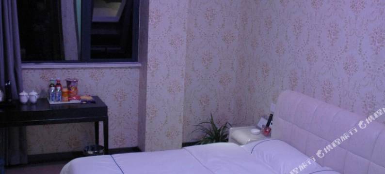 卢氏宜居苑精品酒店图片