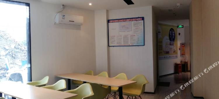 7天连锁酒店(瓮安店)图片