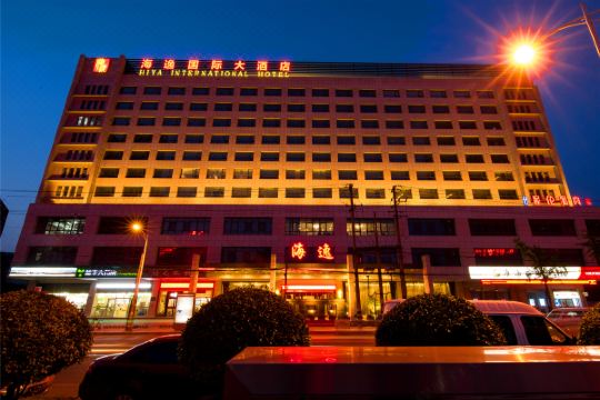 徐州海逸酒店b楼