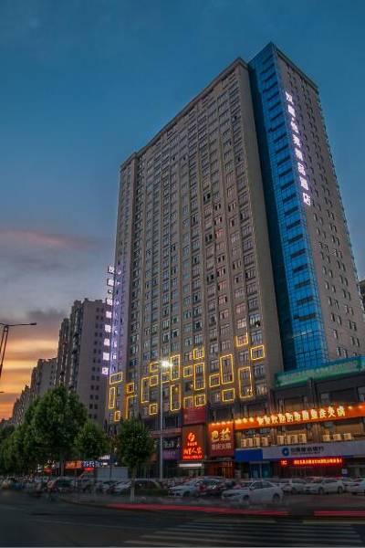 怡莱精品酒店(周口文昌万达广场店)图片