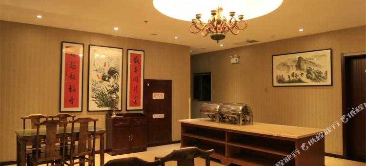 岐山凤凰城大酒店图片