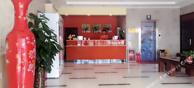 7天酒店(邹城实验中学店)图片