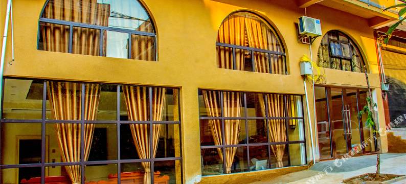 丘北亚辛度假公馆图片