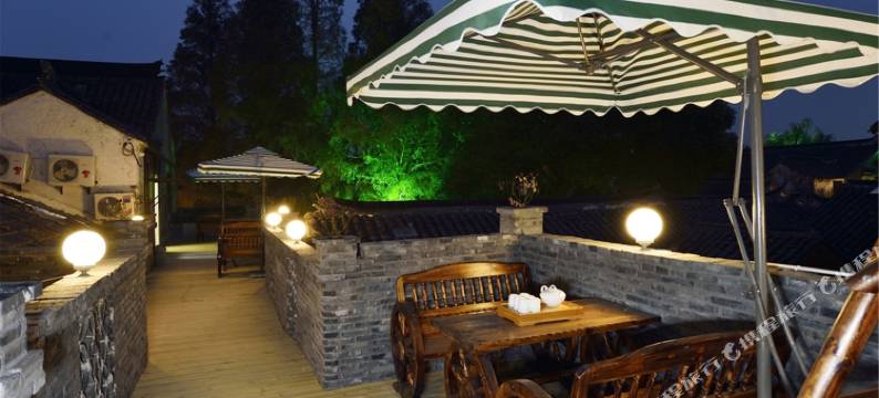 周庄清育阁·绘雅精品客栈图片