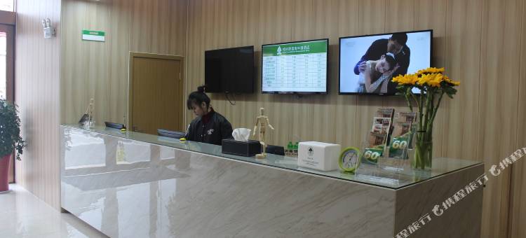 格林联盟酒店(张家港市南丰镇店)图片