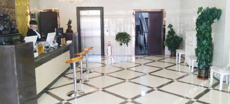 大柴旦天成大酒店图片