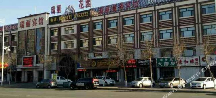 肇源瑞丽商务宾馆图片