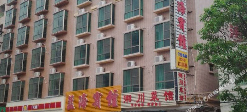 惠东县巽寮蓝海宾馆图片