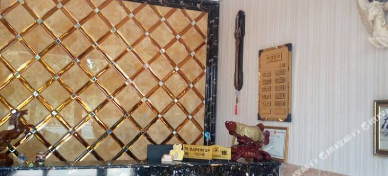 库伦旗金帝宾馆图片