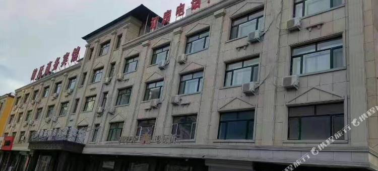 肇源翰廷商务宾馆图片