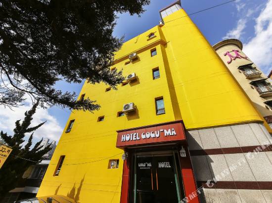 首爾新村番薯酒店