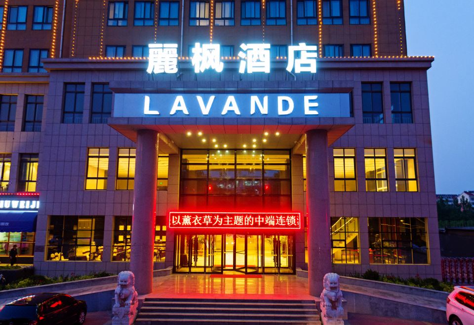 广州山水时尚酒店（花都店）外观图