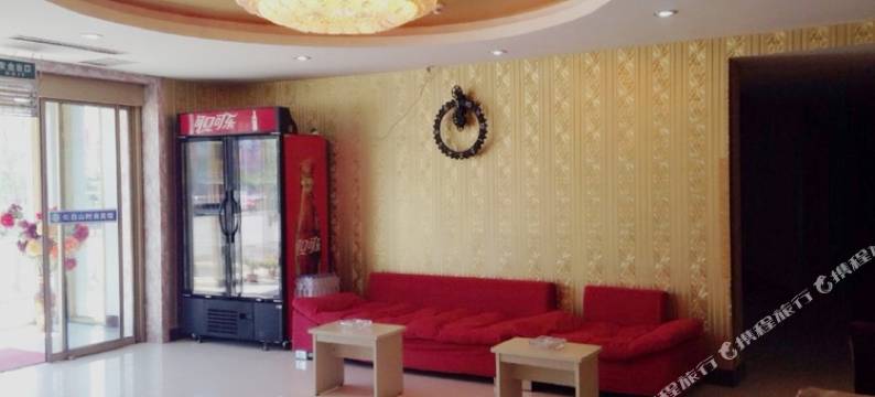 长白山时尚宾馆图片