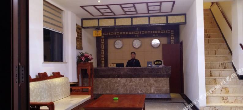 宜春明月仙居避暑山庄图片