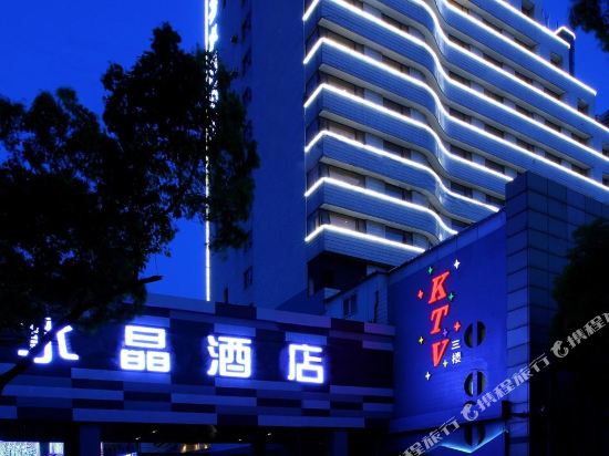 Suzhou Wujiang District Hotels Reservations From Sgd 63 - 
