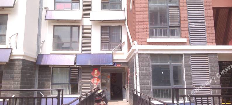 蓬莱仙境之家家庭公寓图片