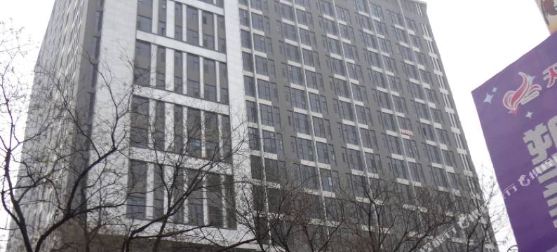 长治时尚公寓式酒店图片