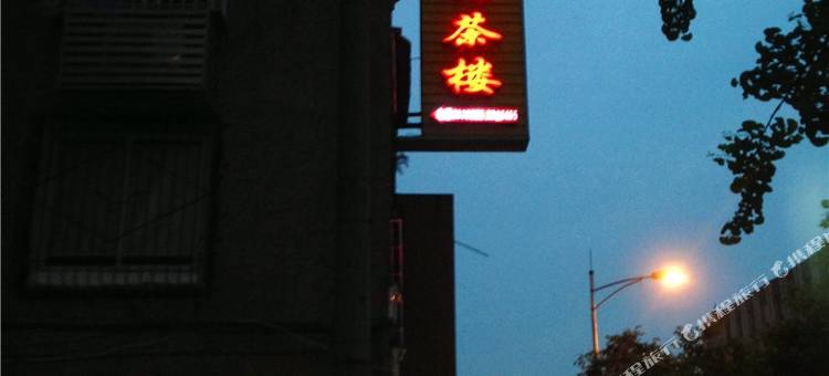 自贡龙港商务宾馆图片