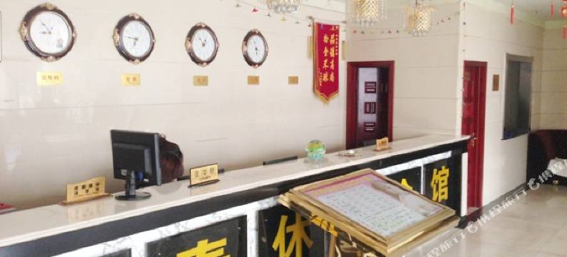 灵石康泰休闲会所图片
