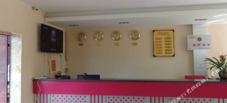 勐海锦鑫酒店图片