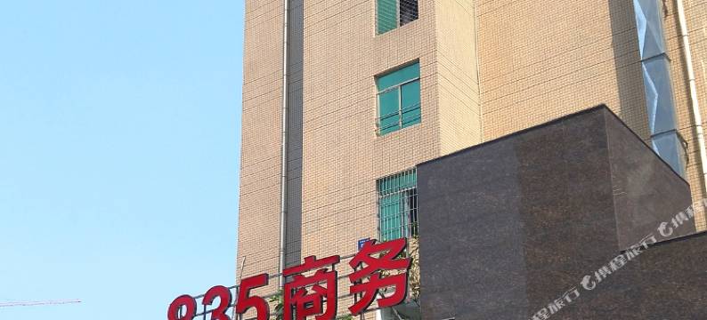 厦门亿裕成酒店(会展中心店)图片