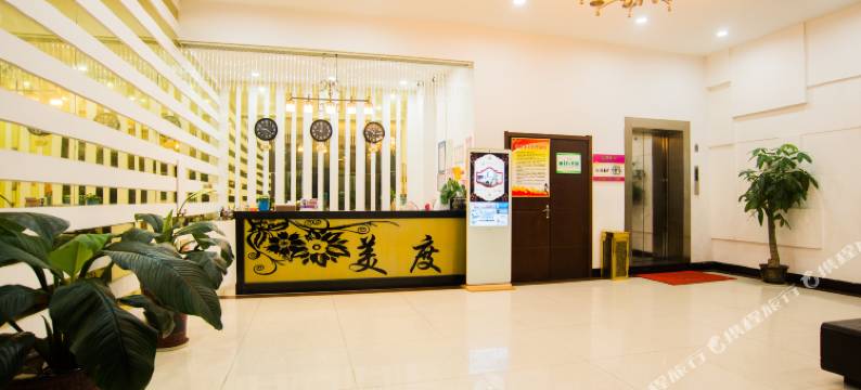 长沙美度酒店(农科院农大地铁站店)图片