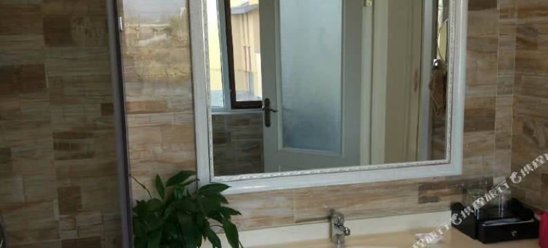 互助彩虹部落温泉别墅图片