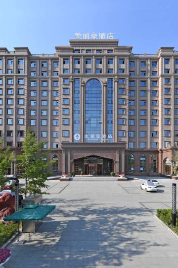 美丽豪酒店(银川北京东路鼓楼店)图片