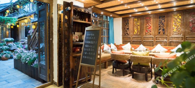 佰茂花香花园客栈(丽江古城店)图片