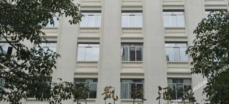 台山上川金凯旋酒店图片