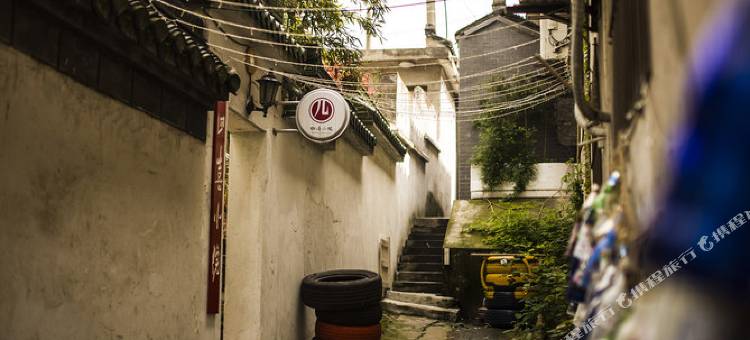 四喜小院民宿(扬州文昌阁店)图片