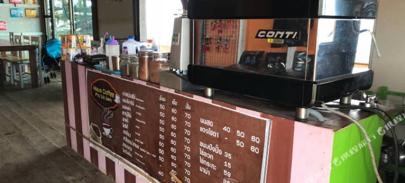 ThapBoekSanFun度假村(San Fun Resort Thap Boek)图片