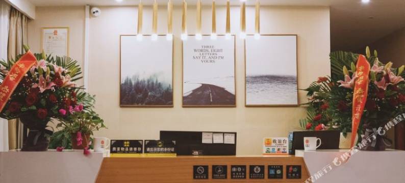 腾冲元吉客栈图片