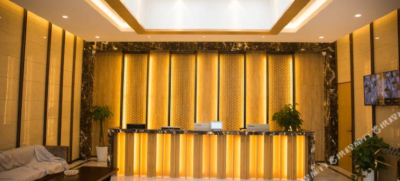 杭州新华soho酒店(新天地中大银泰店)图片