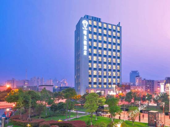 曙光薇酒店(上海國際郵輪碼頭店)