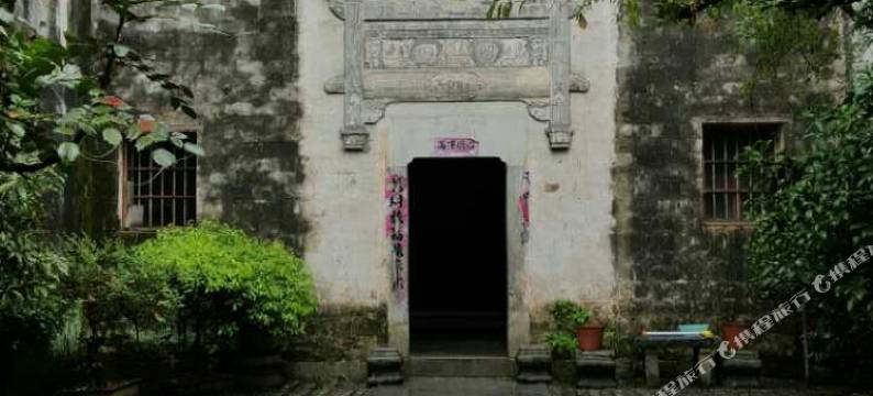 黟县云霞居别墅图片
