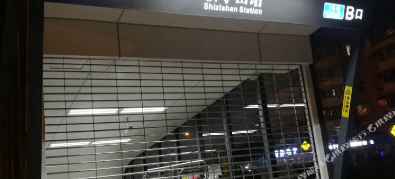 成都嘉月住宿图片