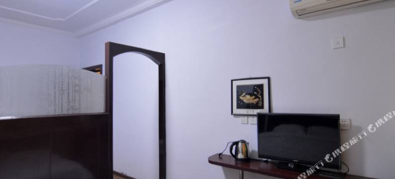 赵县明安旅馆图片