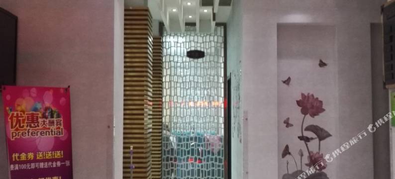 丹东华仕派商务酒店图片